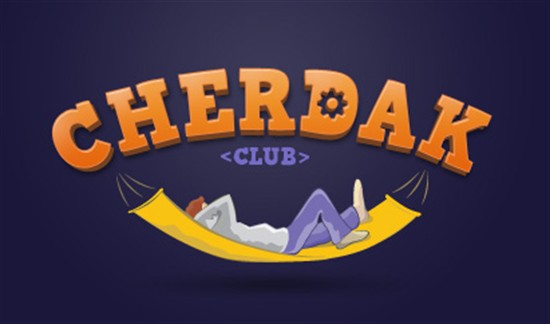 On 16-17 February 2013 Binary Studio hosts Cherdak Club with Dmitry Efimenko who will talk about architecture design of complex web applications.