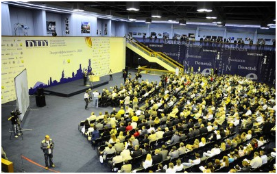 Around 15 companies from Ukraine and Estonia were represented during Annual International Investment summit of Donetsk Region (20th of October, 2011).